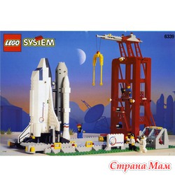 Lego 6339 City Shuttle Launch Pad ( 6339   )