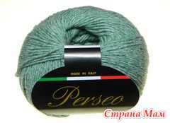  Perseo  Classic Yarns Wool Mix()