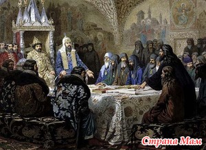 Гелиоцентрическая система в допетровской Руси (читать тем, кто считает, что Церковь всегда противостояла науке).