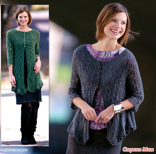 ����� Mulberry cascade (������� �������)