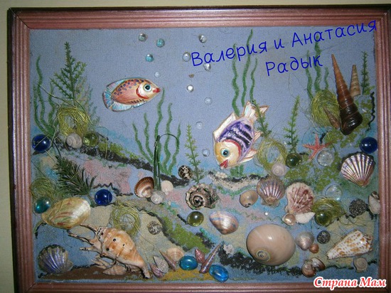 ���� � ��������� ���������� ������)))