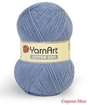 Ярнарт софт. YARNART Cotton Soft 55% хлопок, 45% полиакрил, 600 м, 100 г.. Пряжа ЯРНАРТ коттон софт. Пряжа ЯРНАРТ коттон софт 52. YARNART Cotton Soft палитра.