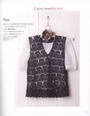    Let's Knit Series NV80327  2013 ()