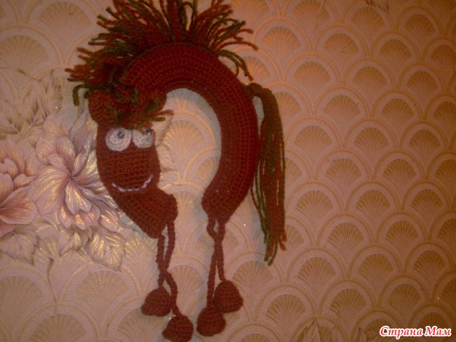 Подкованная Лошадь))) Символ 2014 года - Вязание - Страна Мам