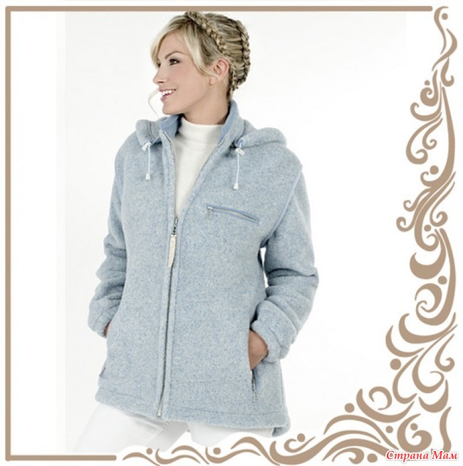 Изделия из шерсти австралийского мериноса. Реклама /Россия/ - Страна Мам