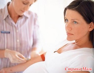 Механизмы повышения свертываемости крови при беременности. Особенности свертываемости крови у беременных