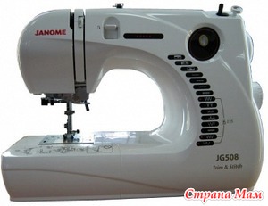 JANOME JG508