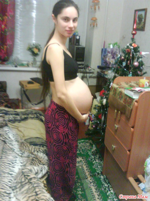 Часть 1. Моя беременность. Естественные беременность и