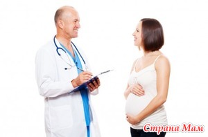 Миома матки и беременность - возможно ли?