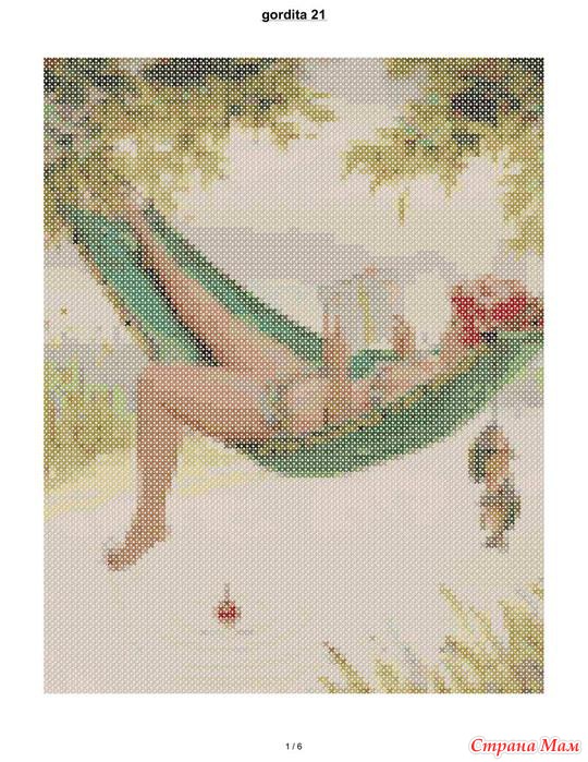  (Picture to pattern)