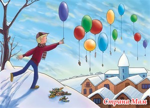 По мотивам какого-то там поста... ДОБРОТА!