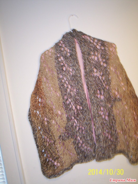 Maria's Favorite Shawl by Lisa Gentry.