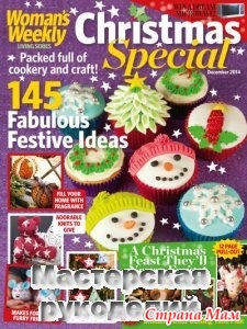 Woman's Weekly Christmas Special - December 2014