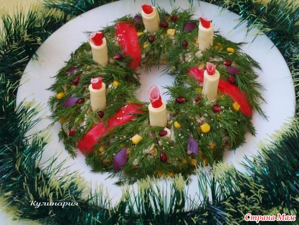 Салат Новогодний Венок