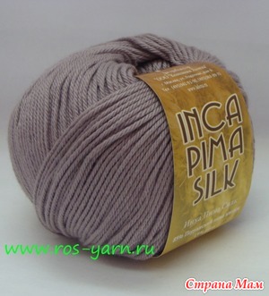 Inca Pima Silk