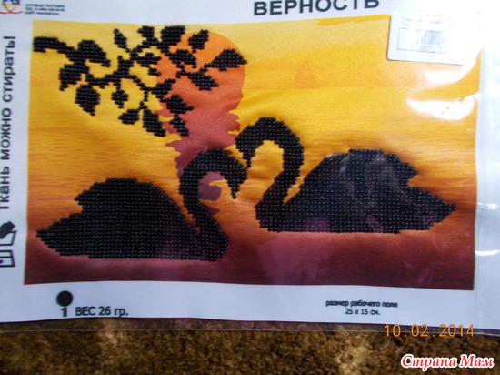   &quot;&quot;