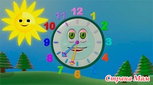 ������� ��� ������� ��� �����