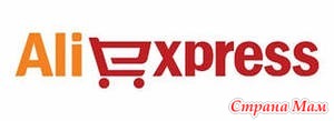 Aliexpress