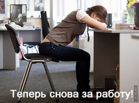 ������ �� ��������� ����� ��������?