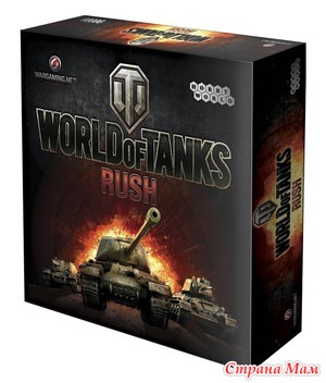   - World of Tanks