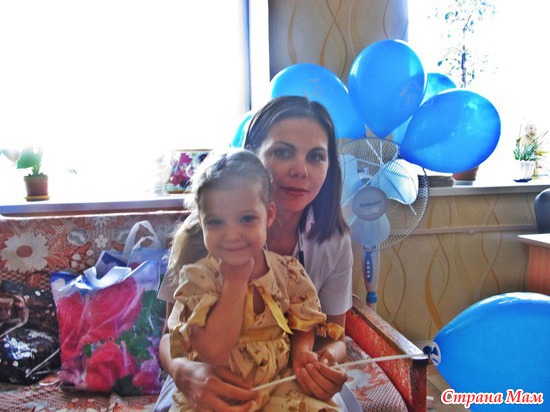 Встреча 03.06.13г.