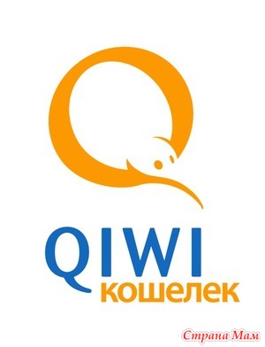   Qiwi 