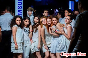    MTV White Party