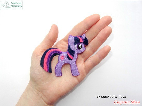 My Little Pony ( )
