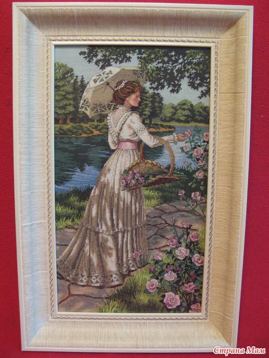 Dimensions "A Summer Stroll"