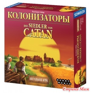 Нелюбимая, прости меня...