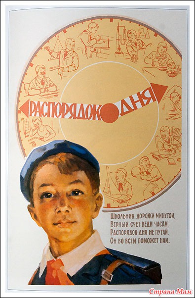1964,  , &quot; &quot;: