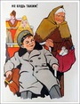 1957,  ,   &quot;  &quot;: