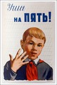 1957,   &quot;  &quot;: