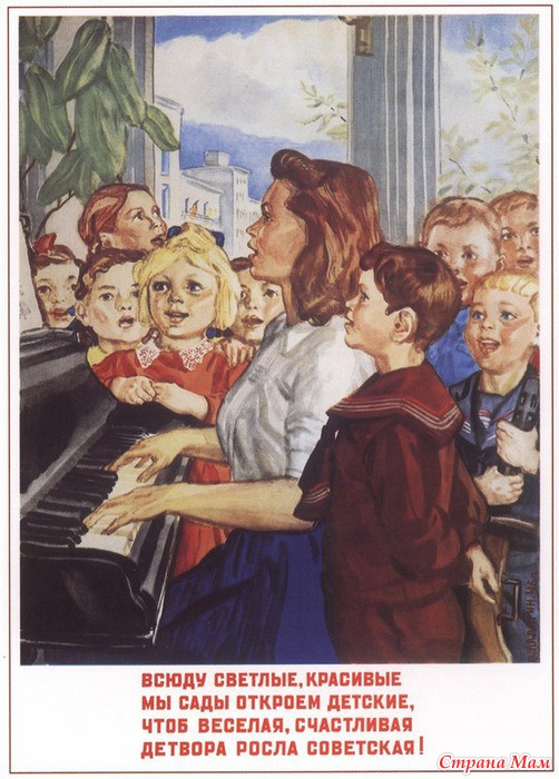 1946, &quot;      &quot;: