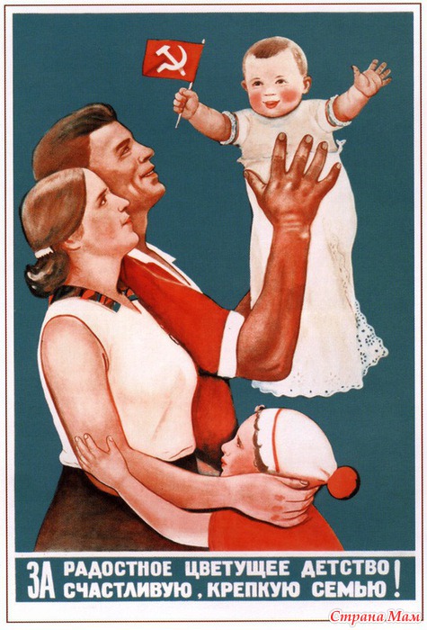 1936, &quot;&quot;, . :