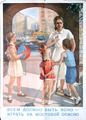 1950, &quot;        &quot;: