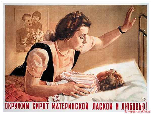 1947, &quot;  &quot; . :