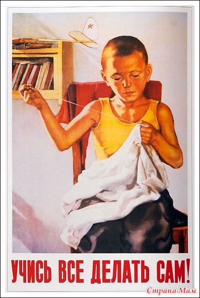 1950-, &quot;   &quot;: