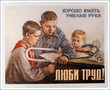 1954,   , &quot; &quot;: