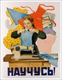 1957,  , &quot;&quot;: