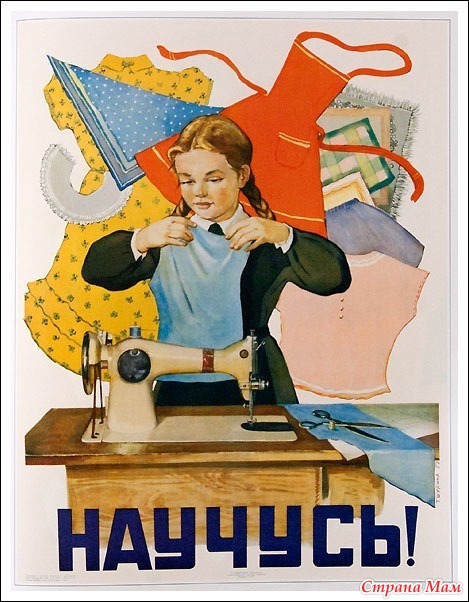 1957,  , &quot;&quot;: