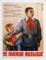 1955,  , &quot;  &quot;: