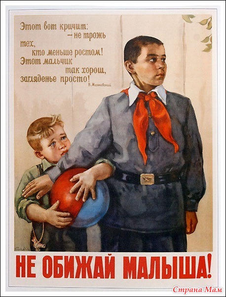 1955,  , &quot;  &quot;: