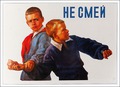 1955,  , &quot; &quot;: