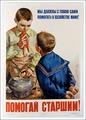 1955,    &quot; &quot;: