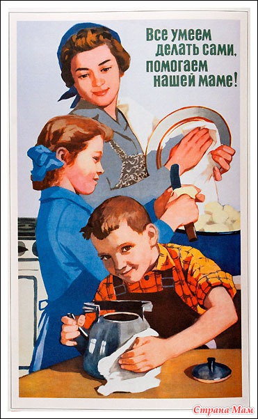 1960,  ,  , &quot;   ,   &quot;