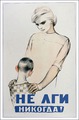 1965,  , &quot;  &quot;: