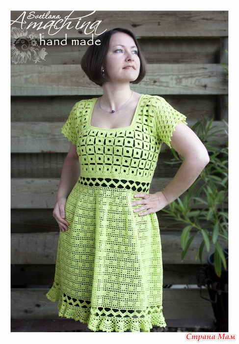  &quot;  &quot;,  ...