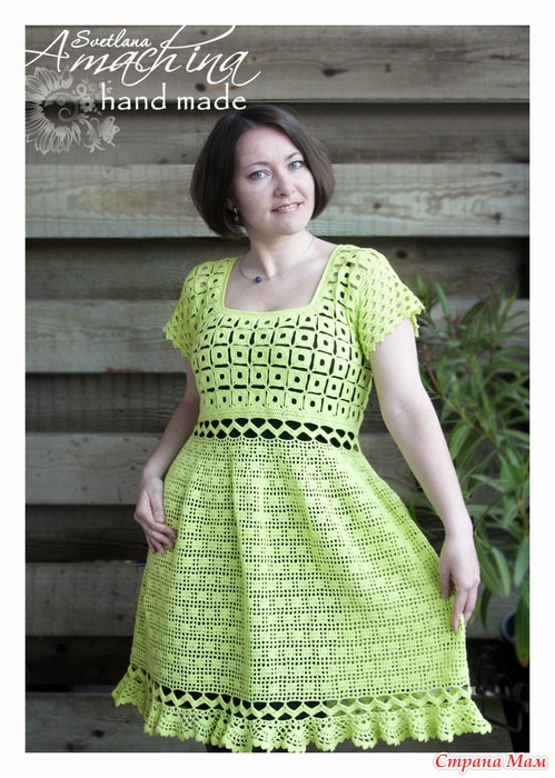  &quot;  &quot;,  ...