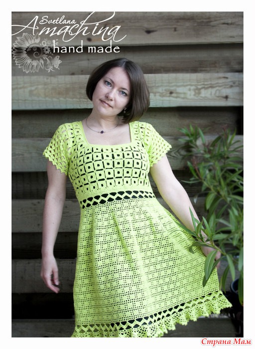  &quot;  &quot;,  ...